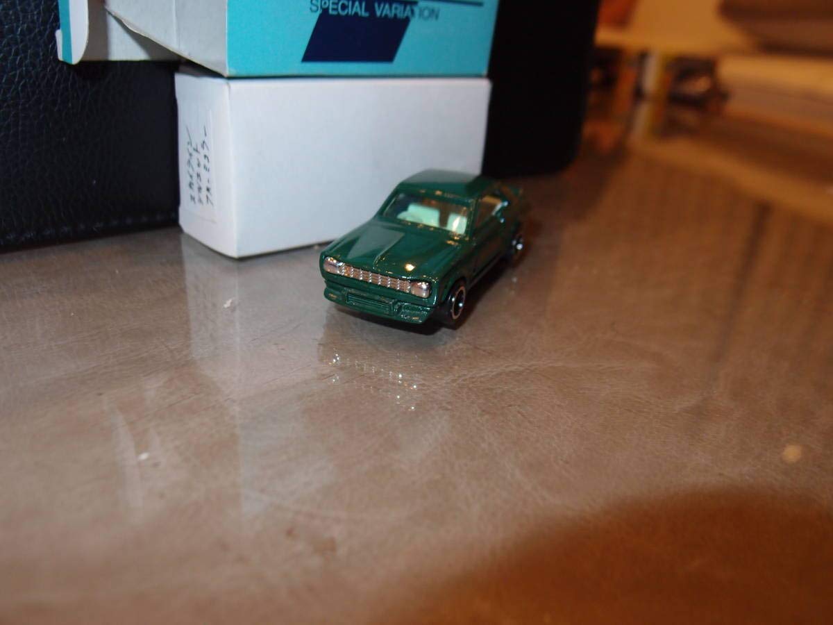 スカイライン GT-R KPGC10 IINO イイノ 特注 トミカ セット ミニカーショップグローバル - 特注トミカ イイノ特注品